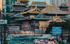 Article Image for The Role of Asian Financial Forums in Shaping Global Dialogue